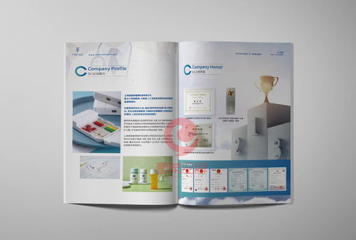 一希品牌设计 智慧医药科技企业画册宣传册设计